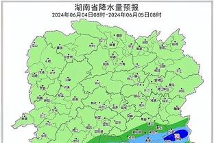 开云网页版在线登录网站入口